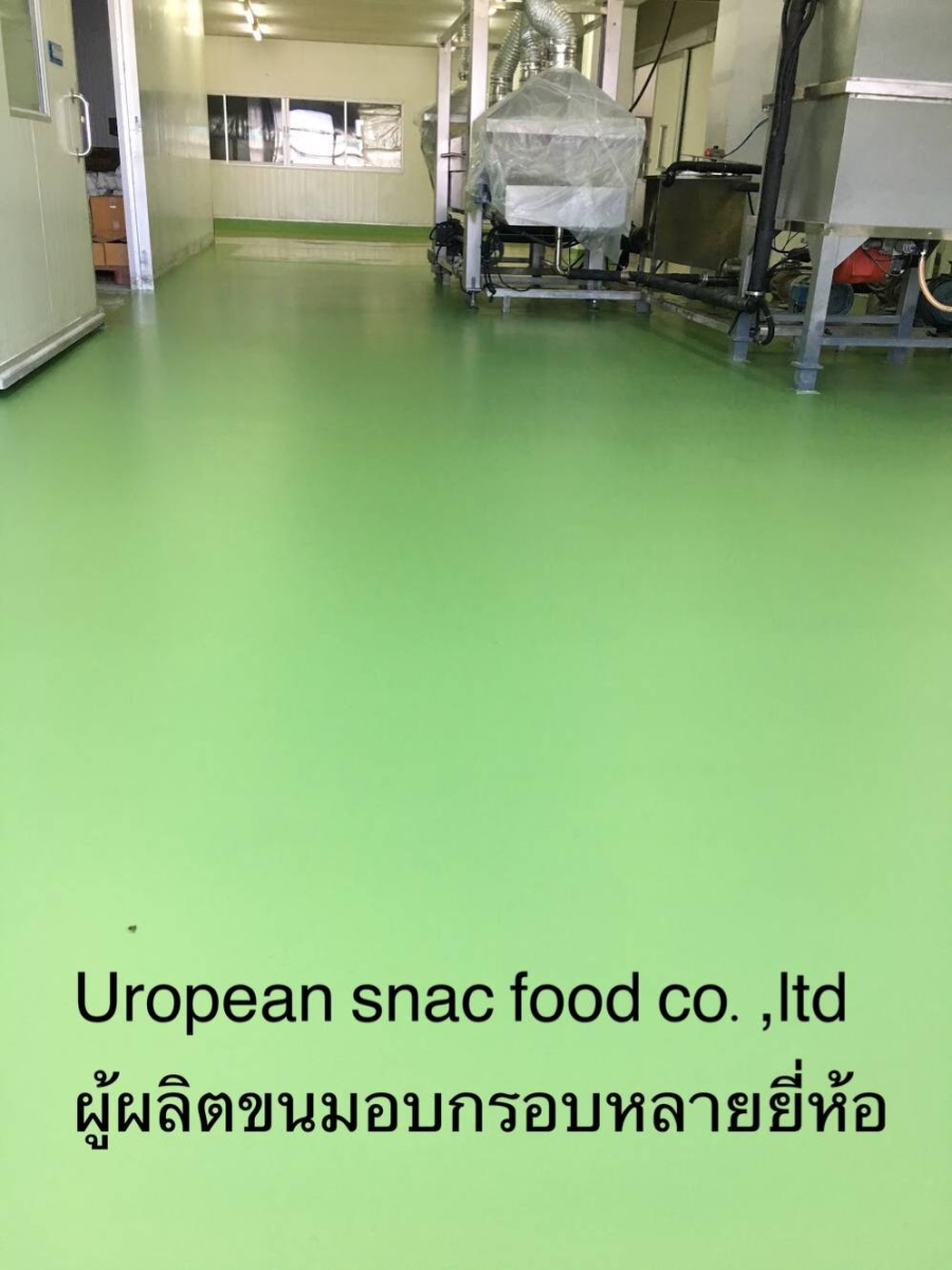 379351.jpg - โครงการ Uropean snac food
