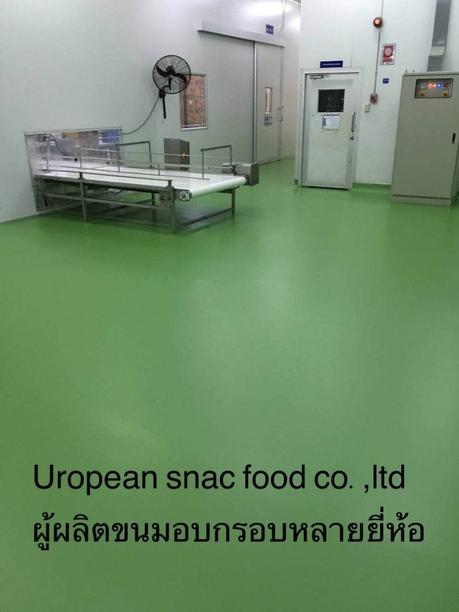 379353.jpg - โครงการ Uropean snac food